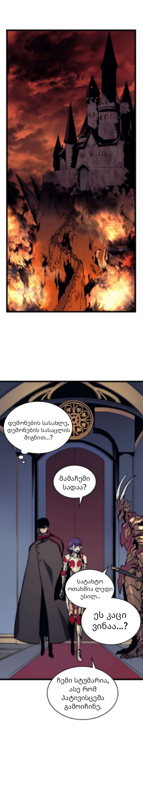 Page (21)